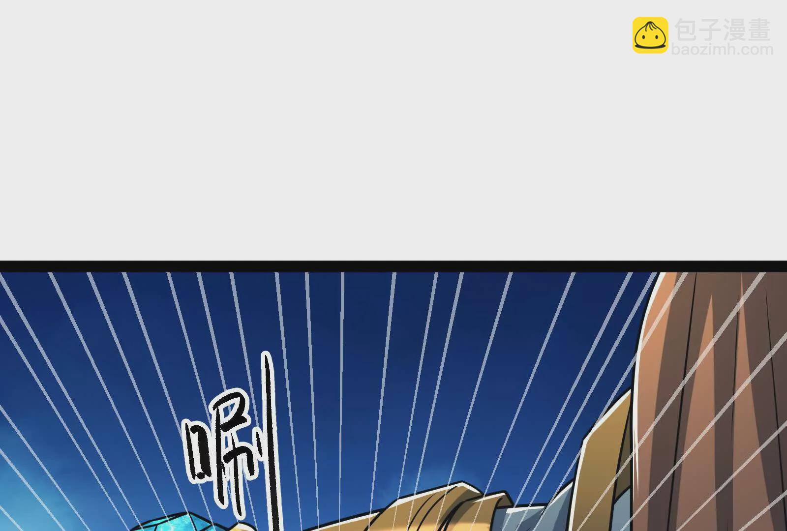 古神遊戲 - 第92話 傳言！神奇的祭拜對象(3/3) - 2